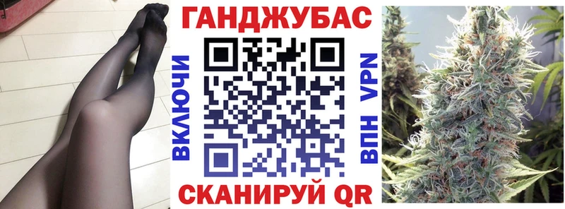 Наркошоп купить МДМА  КОКАИН  МЕФ  АМФ  Гашиш  Альфа ПВП  Сланцы