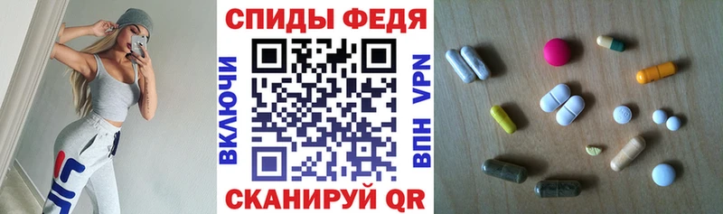 Купить закладки  Сланцы  АМФ VHQ 