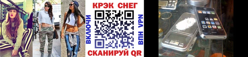 Купить где  Сланцы  Cocaine Эквадор 