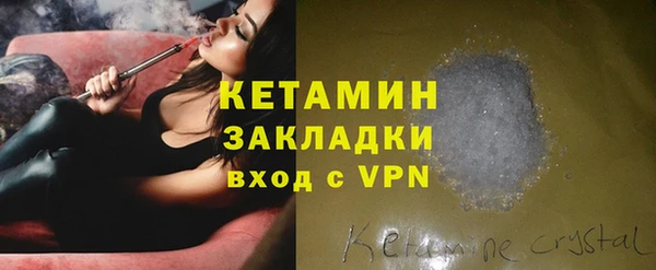 соль ск Алзамай