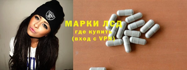 соль ск Алзамай