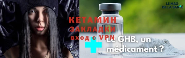 герыч Алексеевка