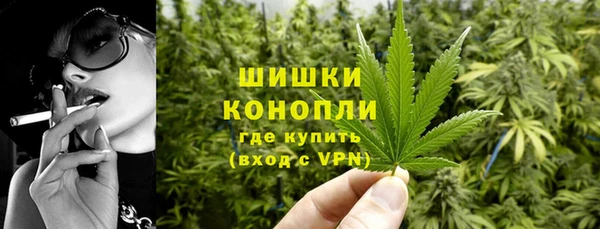 первитин Алексин