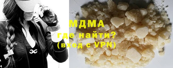 соль ск Алзамай