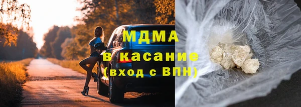 соль ск Алзамай