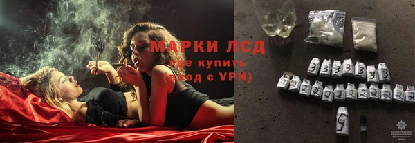 герыч Алексеевка