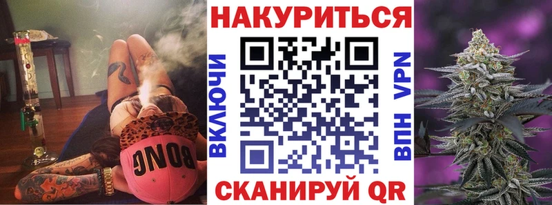 Бошки Шишки OG Kush Сланцы